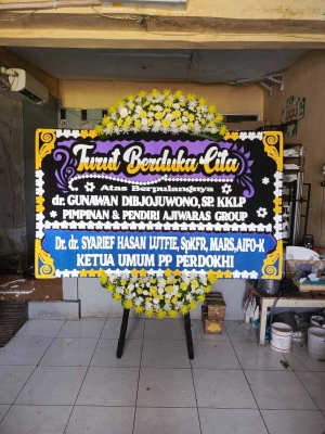 Papan Bunga di Kertanegara Haurgeulis